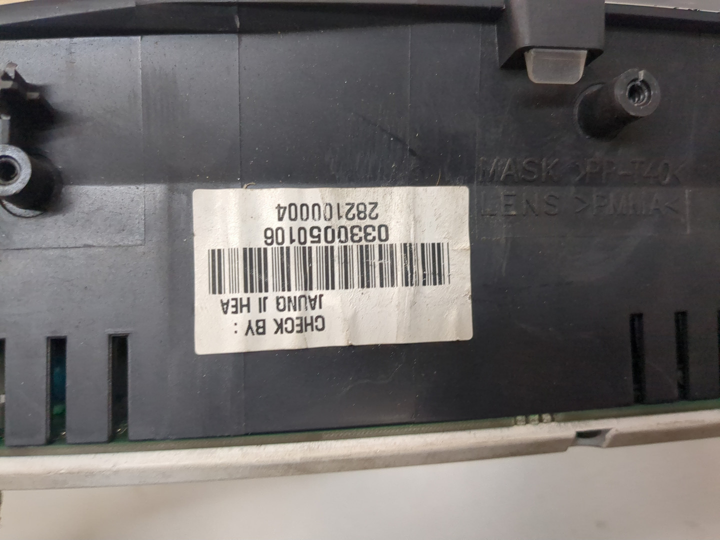 Панель приборов