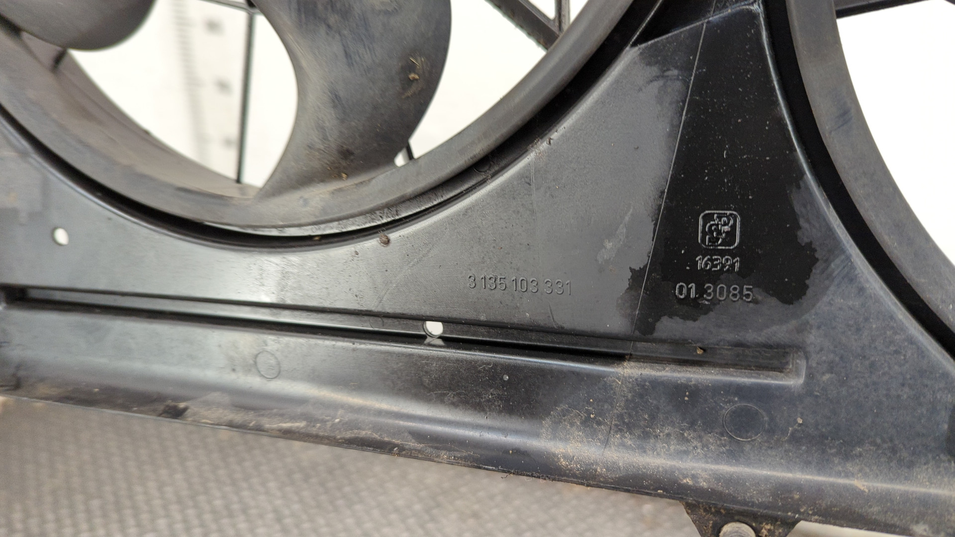 Вентилятор радиатора