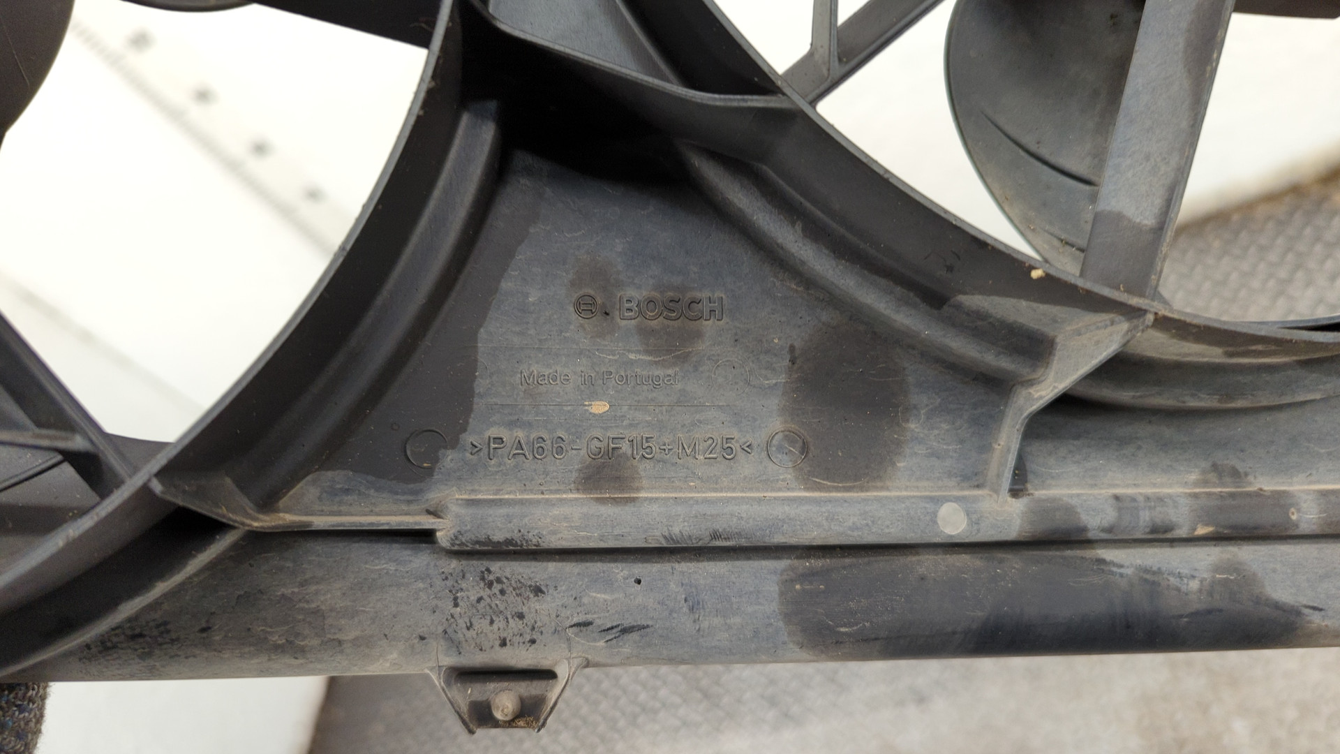 Вентилятор радиатора