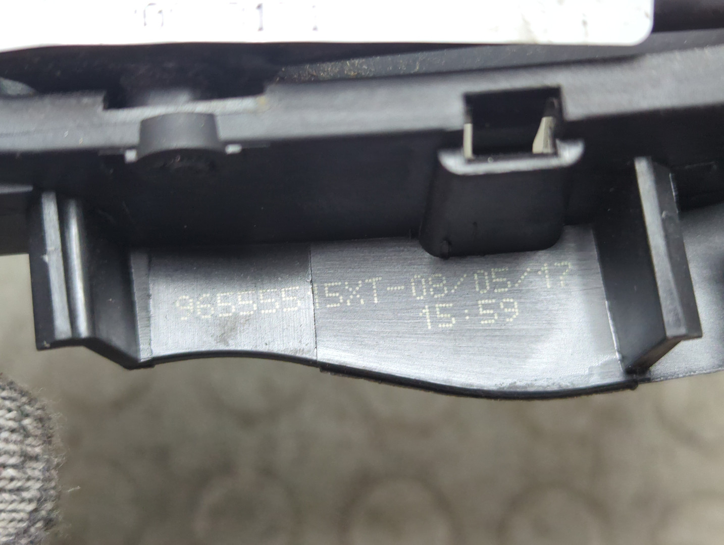 Ручка двери передней внутренняя левая