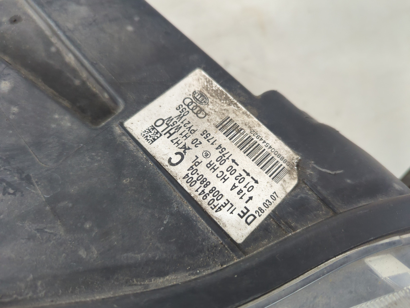 Фара правая