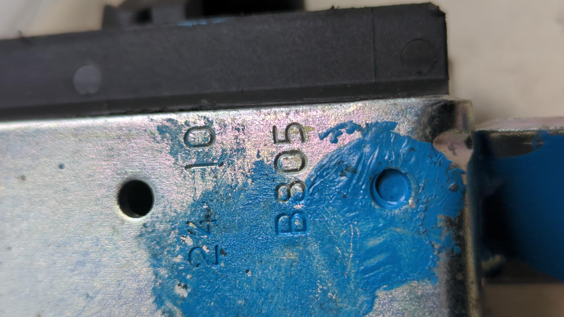 Замок багажника