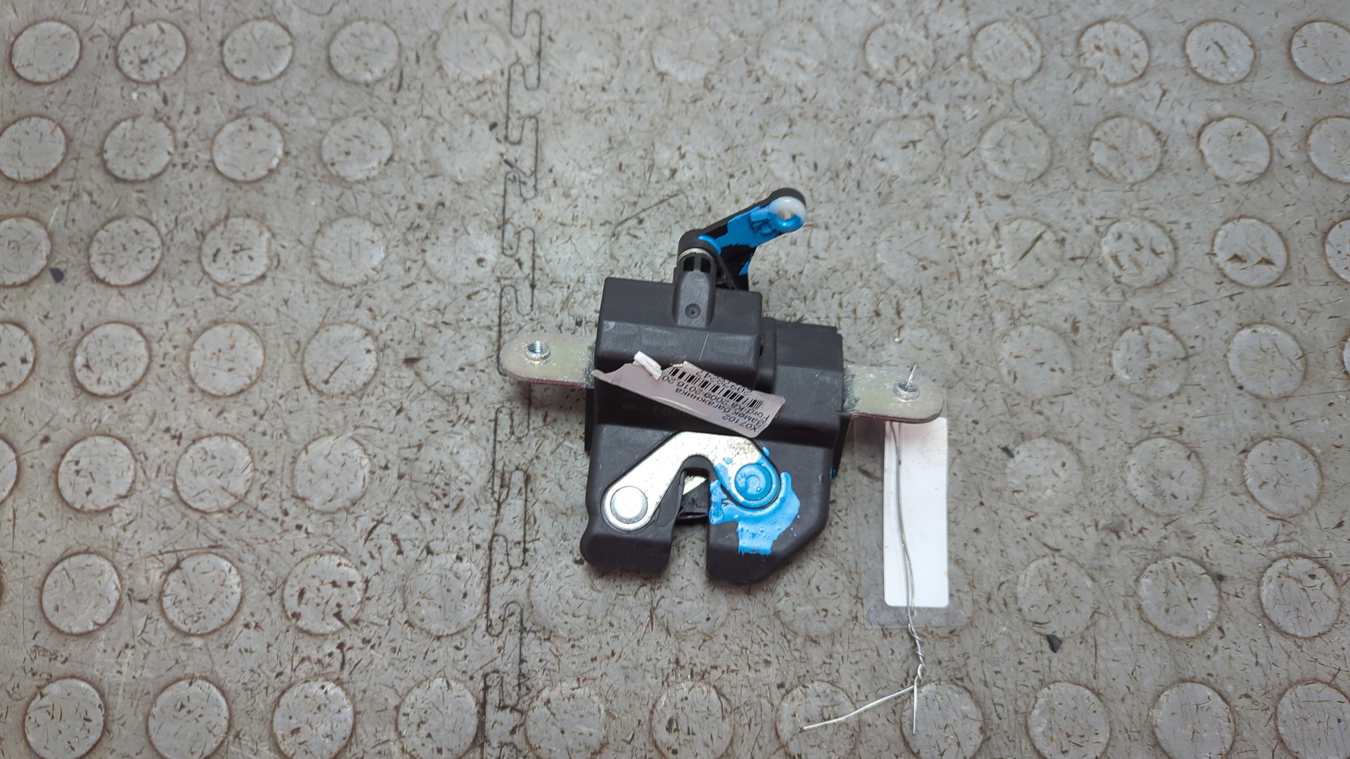 Замок багажника