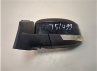 2171869 Зеркало боковое Ford Focus 3 2011-2015 20978268 #1
