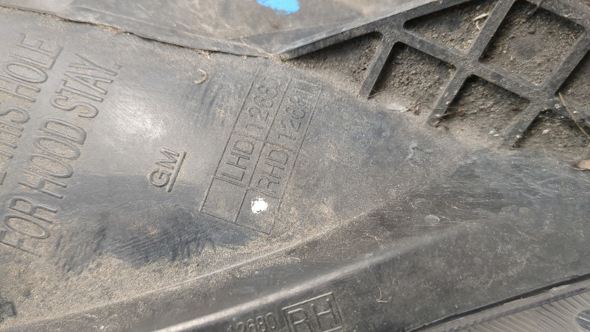 Фара правая