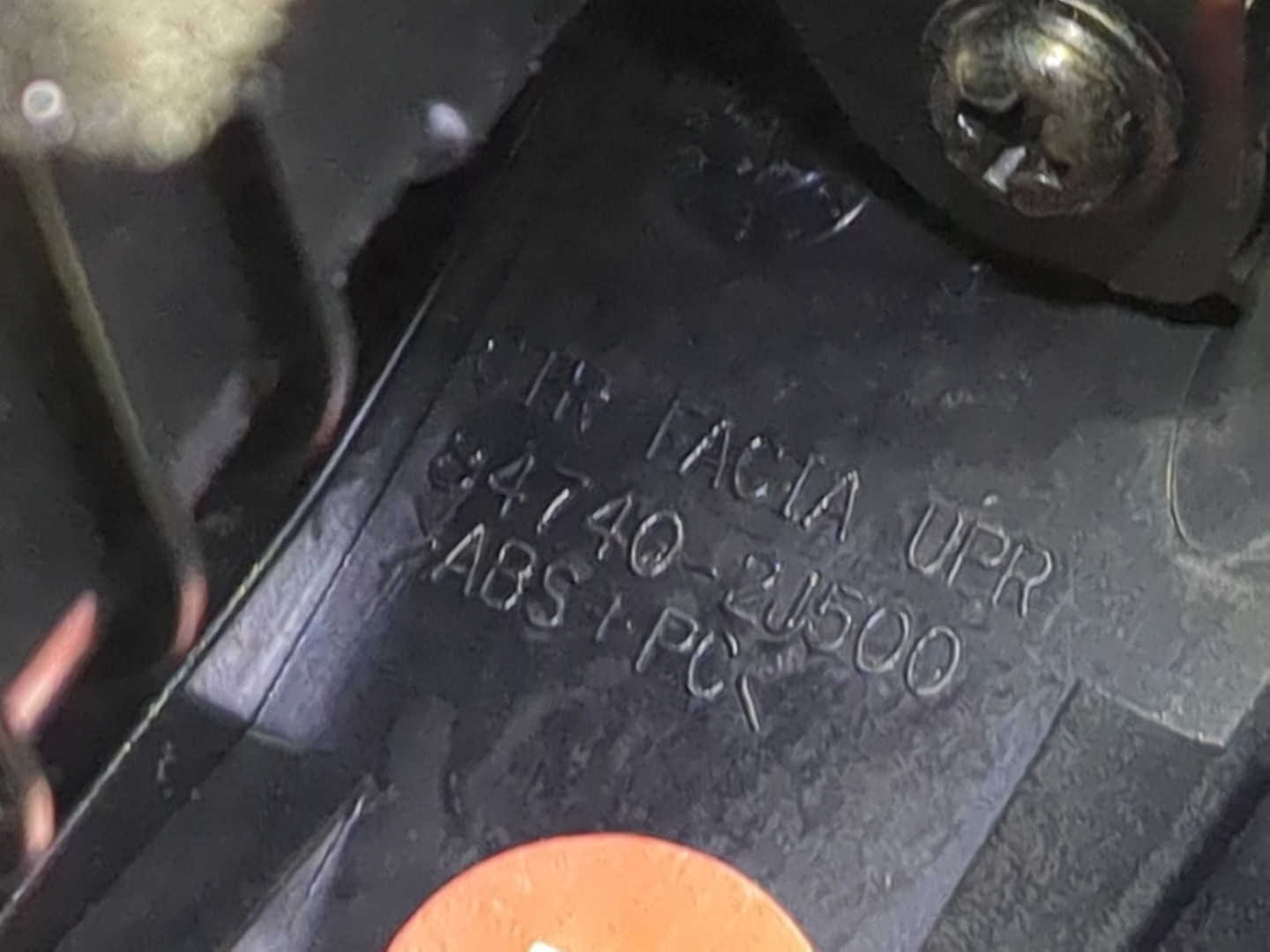 Дефлектор воздушный