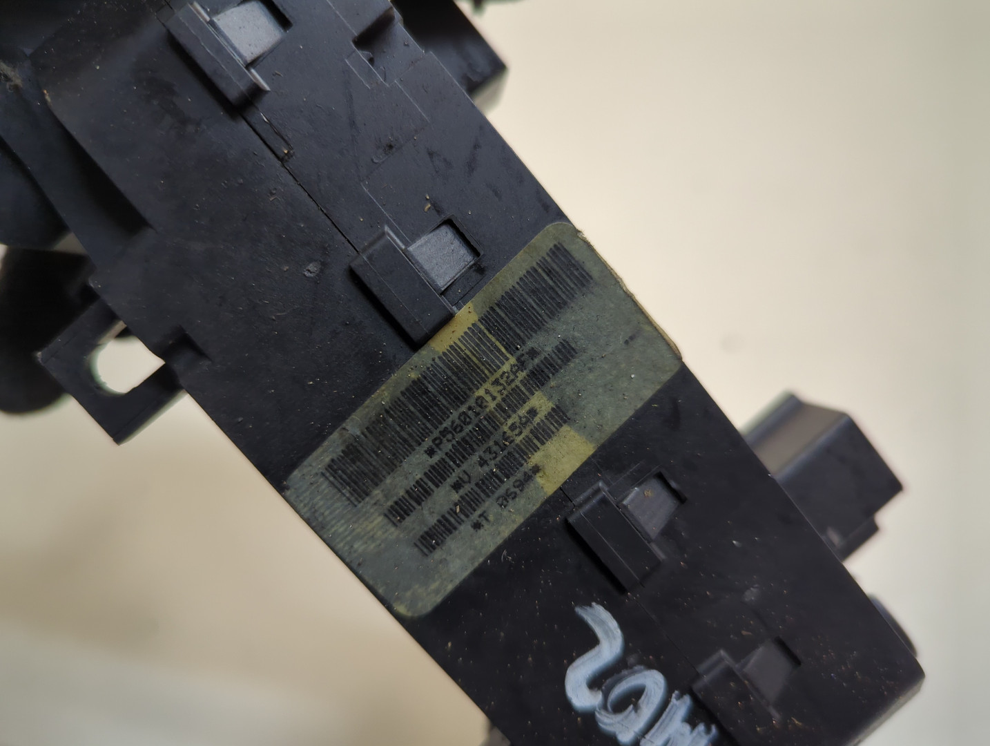 Переключатель подрулевой