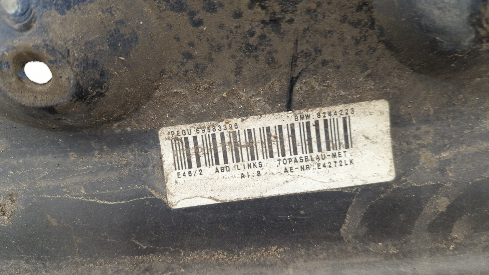 Накладка на порог