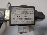 507830002 Замок зажигания LDV (DAF) Maxus 2004-2008 20978678 #2