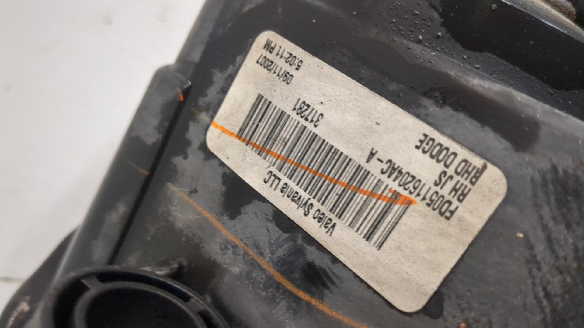 Фара правая