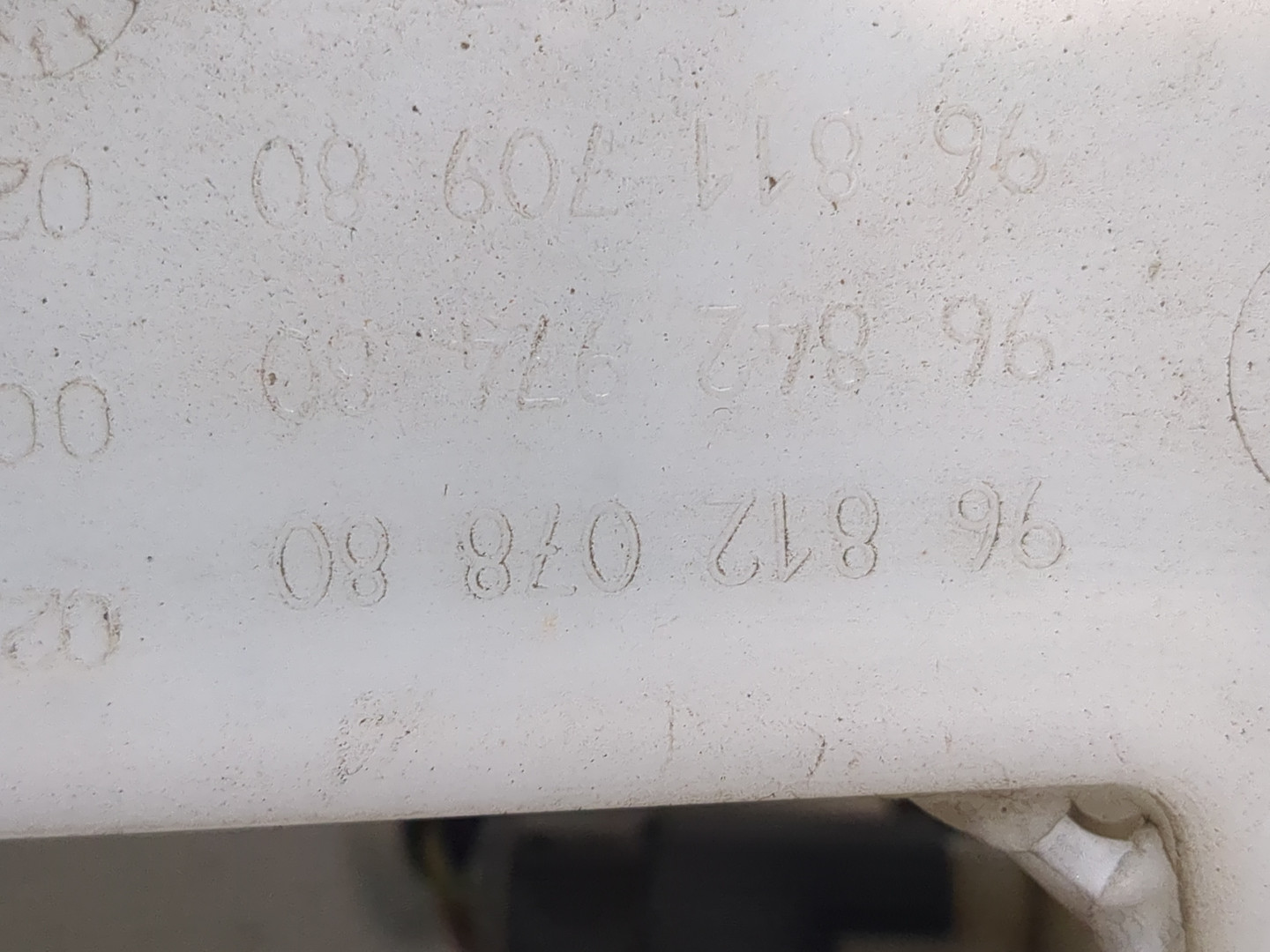 Бачок омывателя лобового стекла