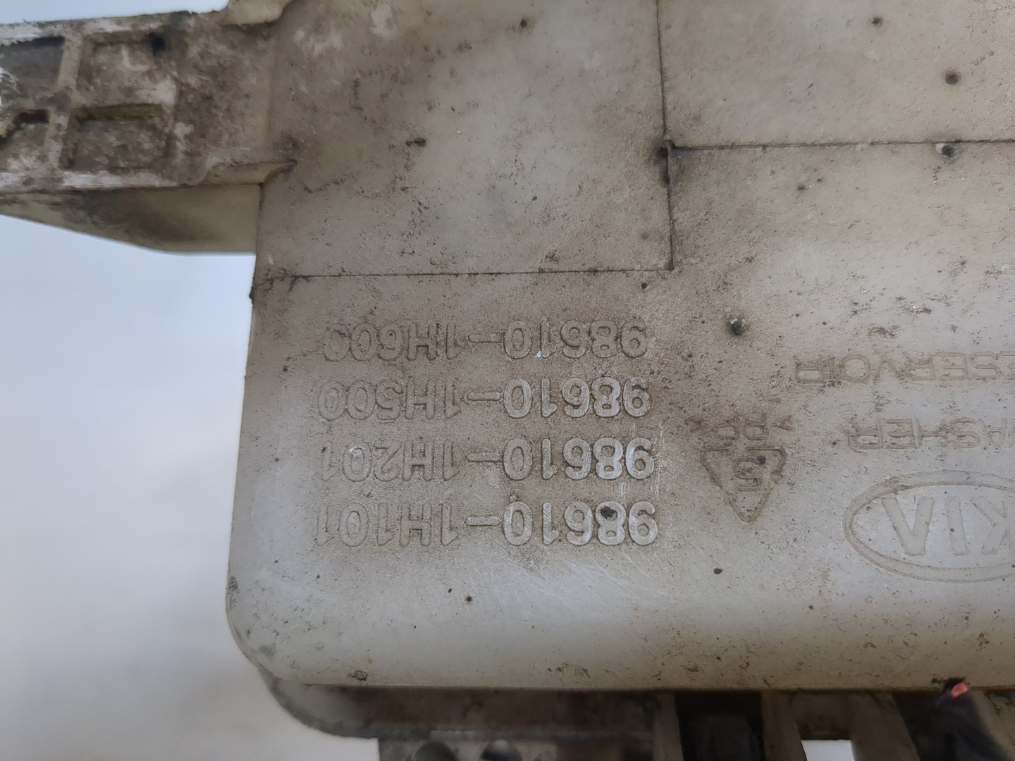 Бачок омывателя лобового стекла