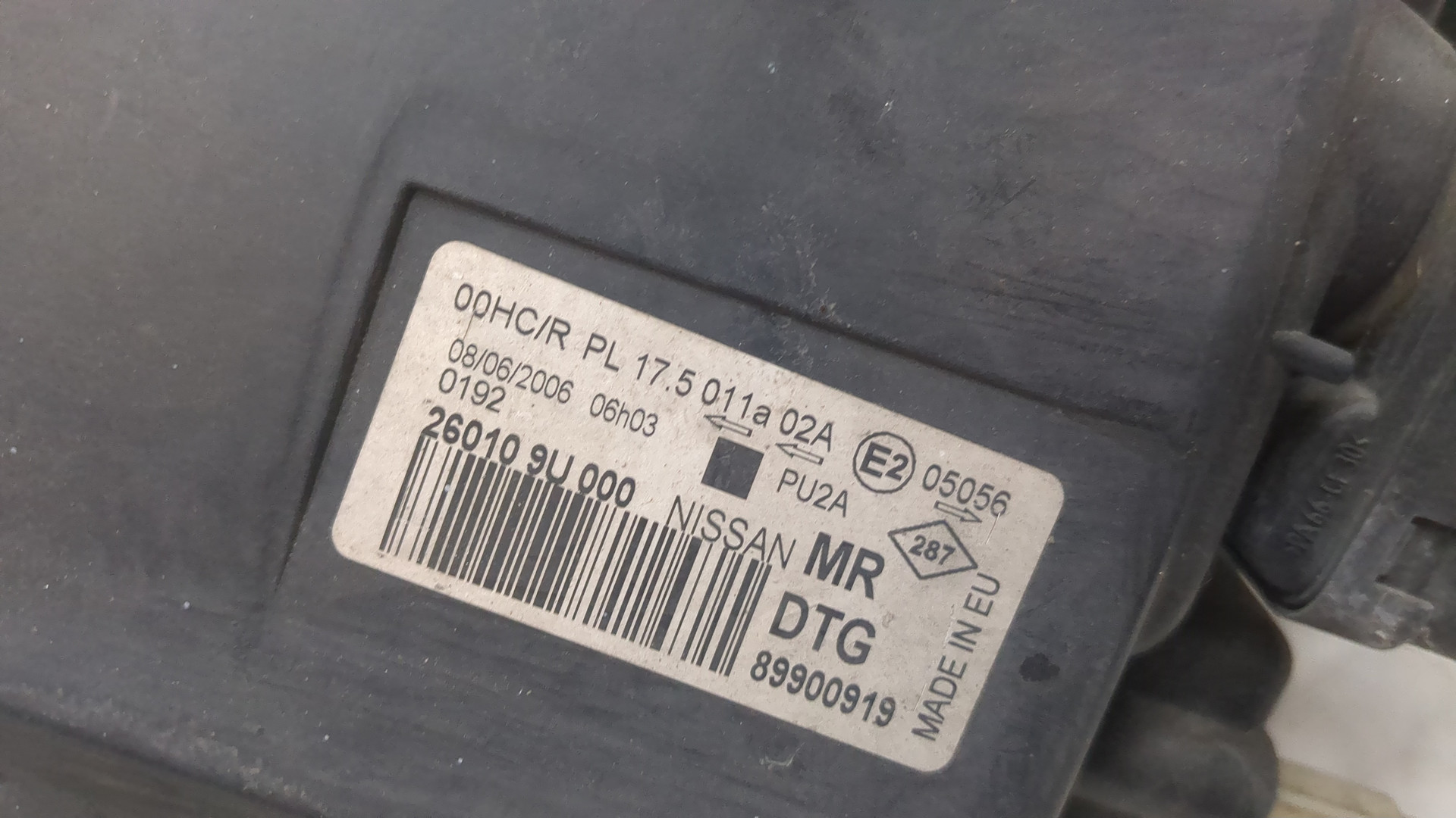 Фара правая