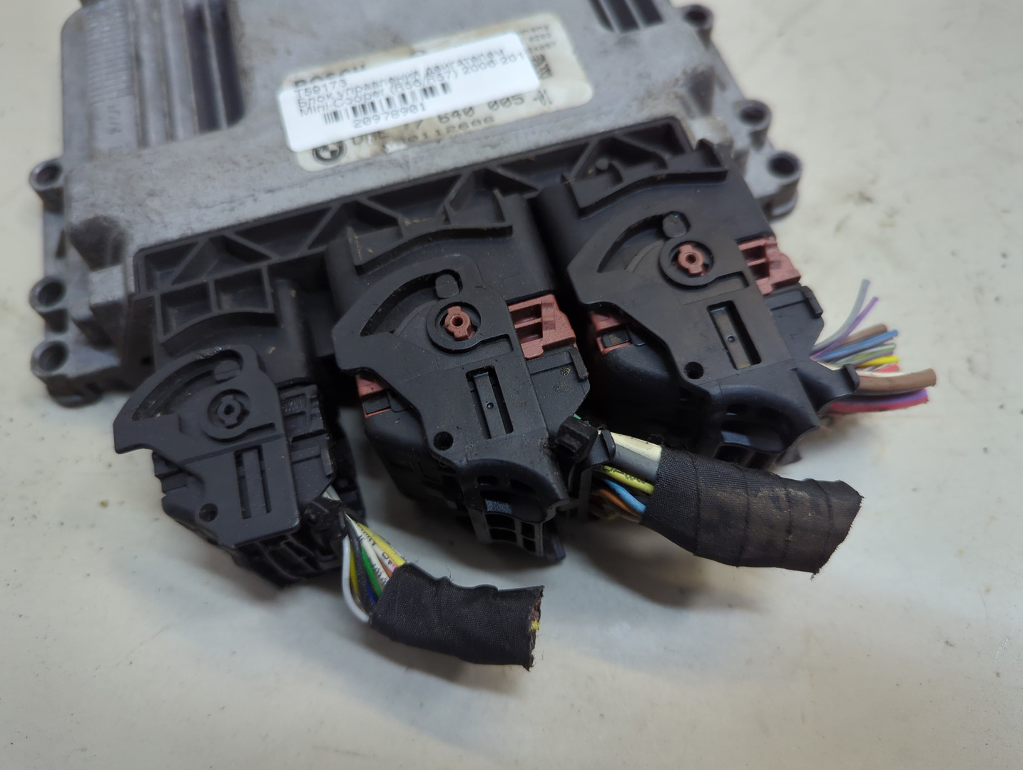 Блок управления двигателем