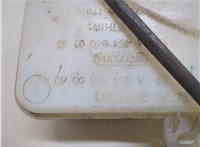  Бачок омывателя Mitsubishi Colt 2002-2012 20978902 #3