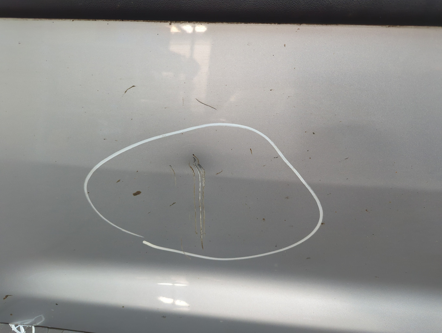 Дверь передняя левая