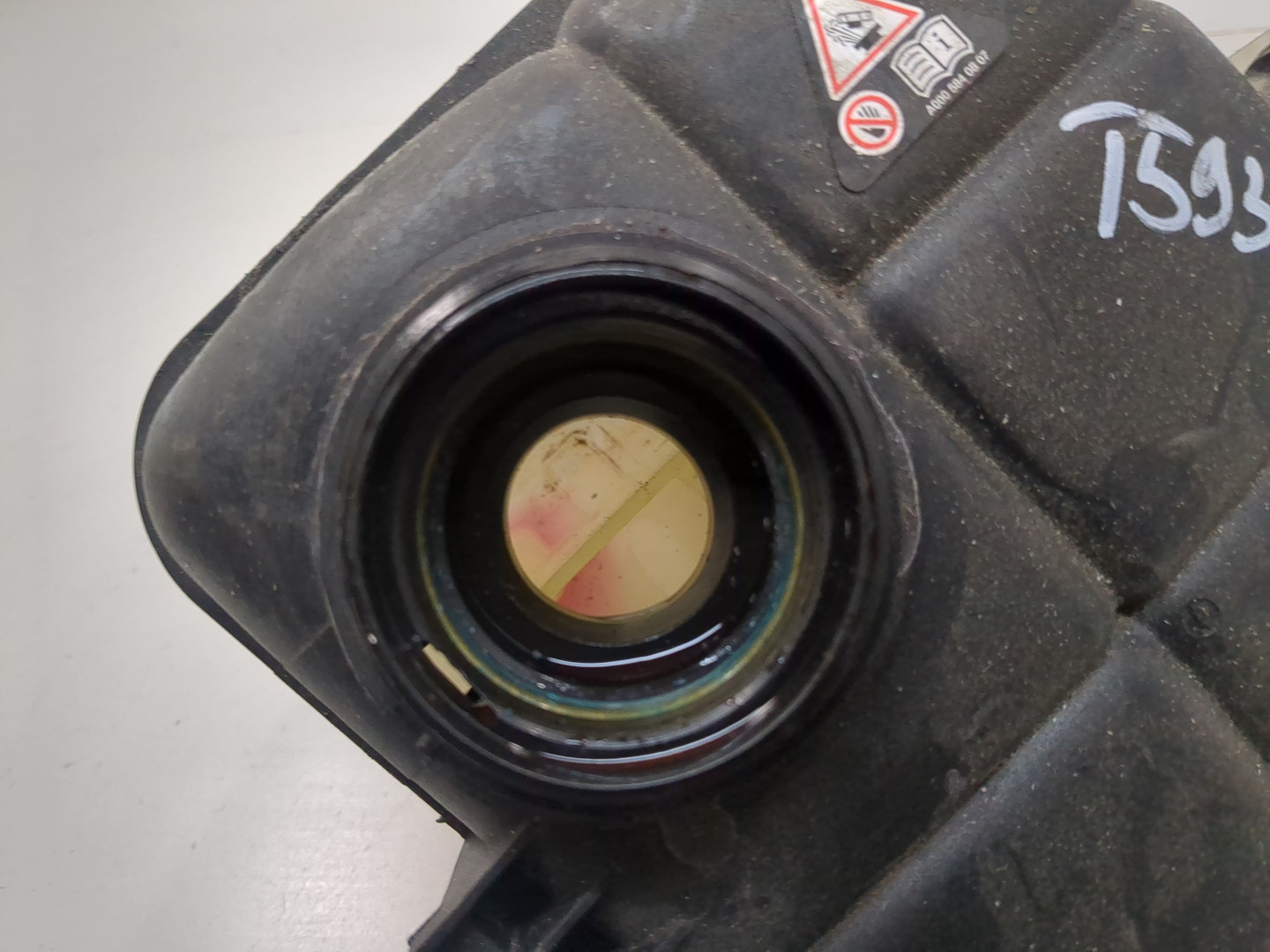 Бачок расширительный