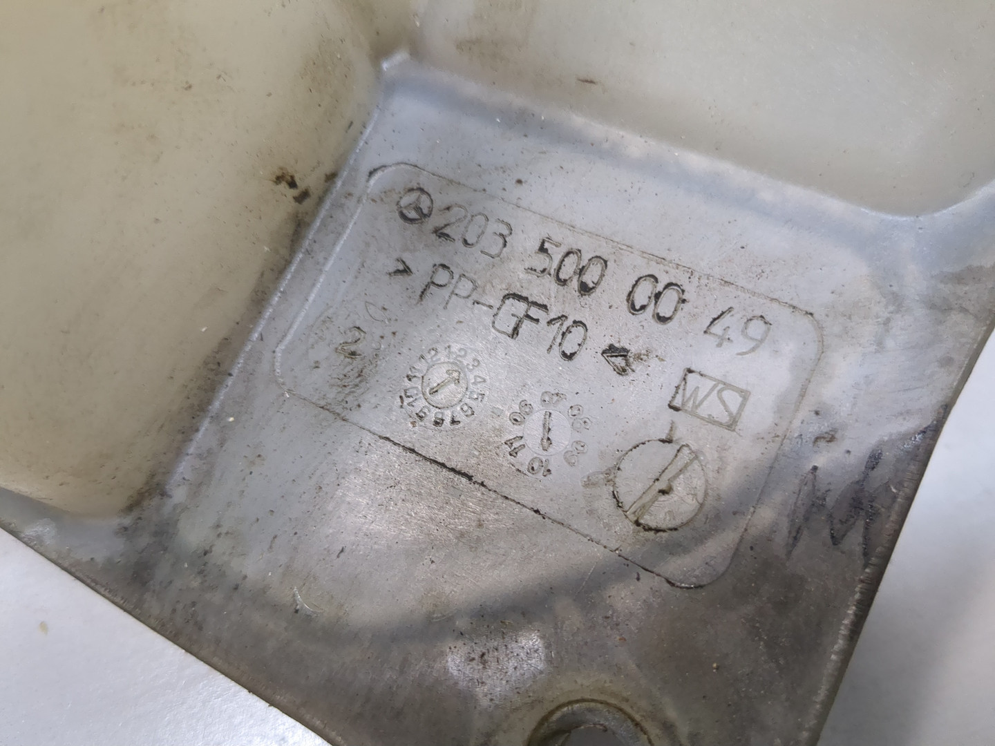 Бачок расширительный