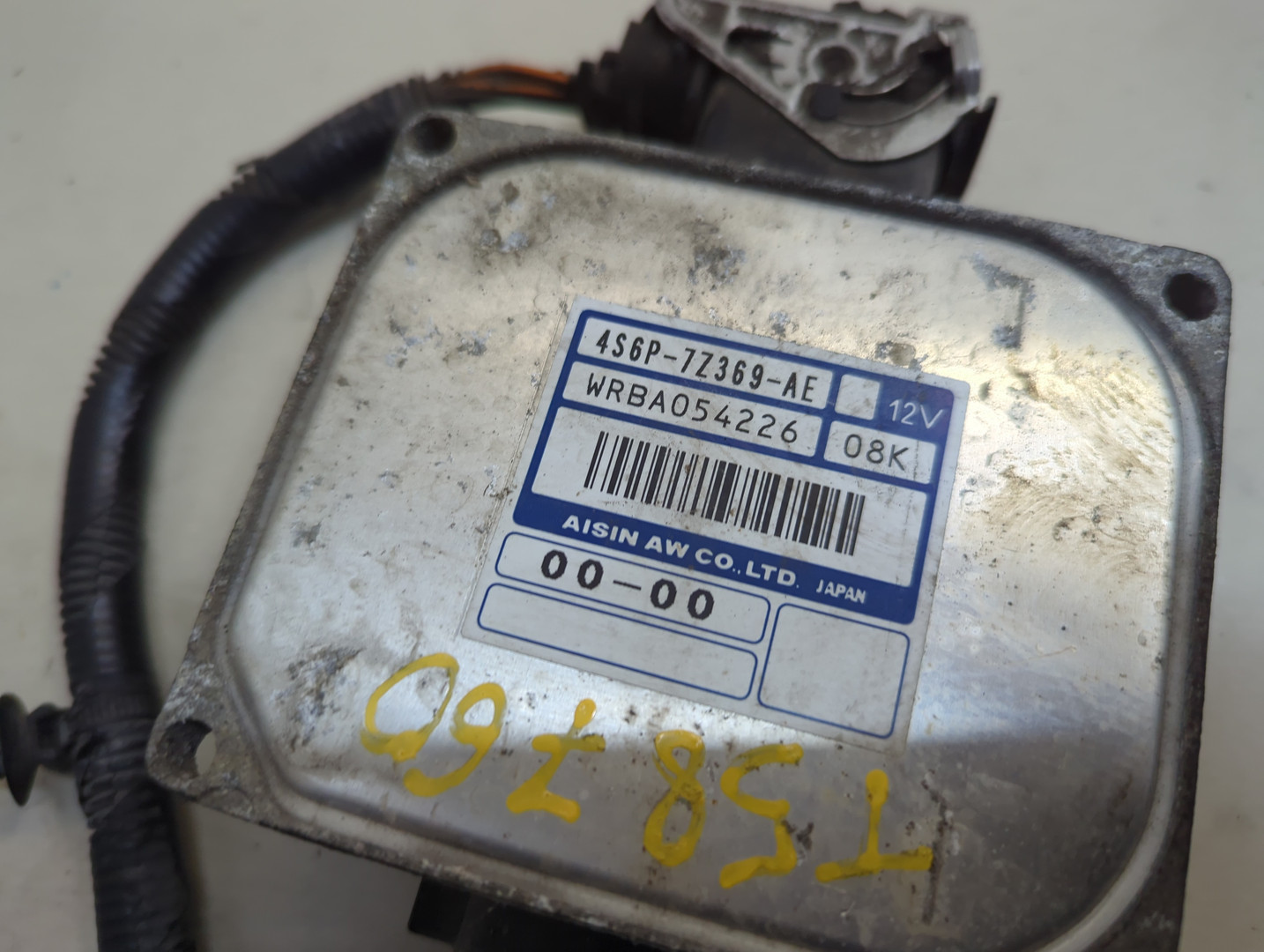 Блок управления АКПП