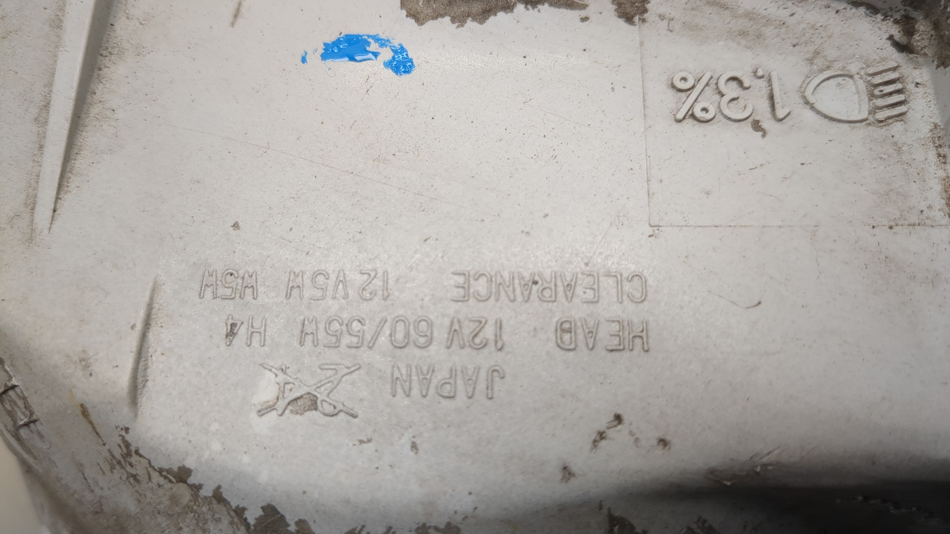 Фара правая