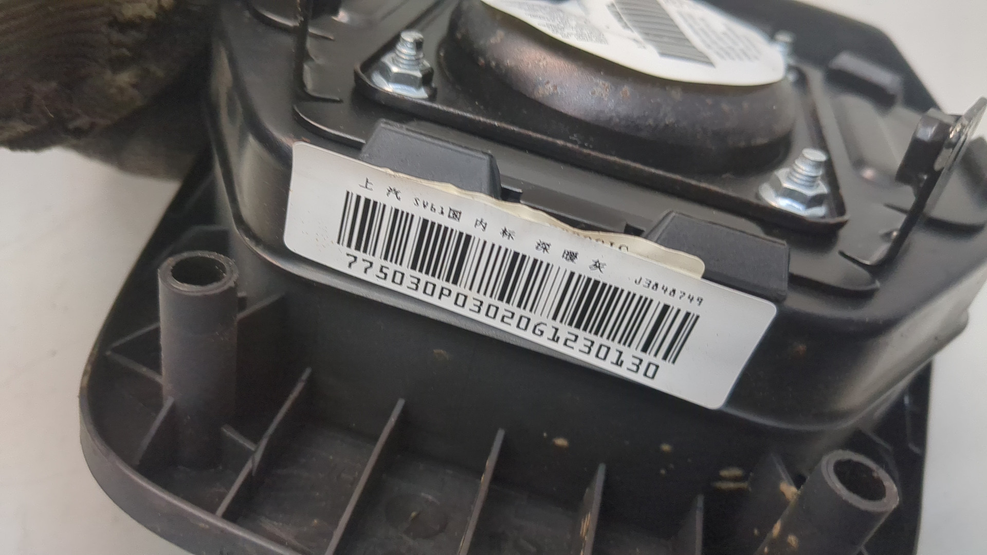 Подушка безопасности в рулевое колесо