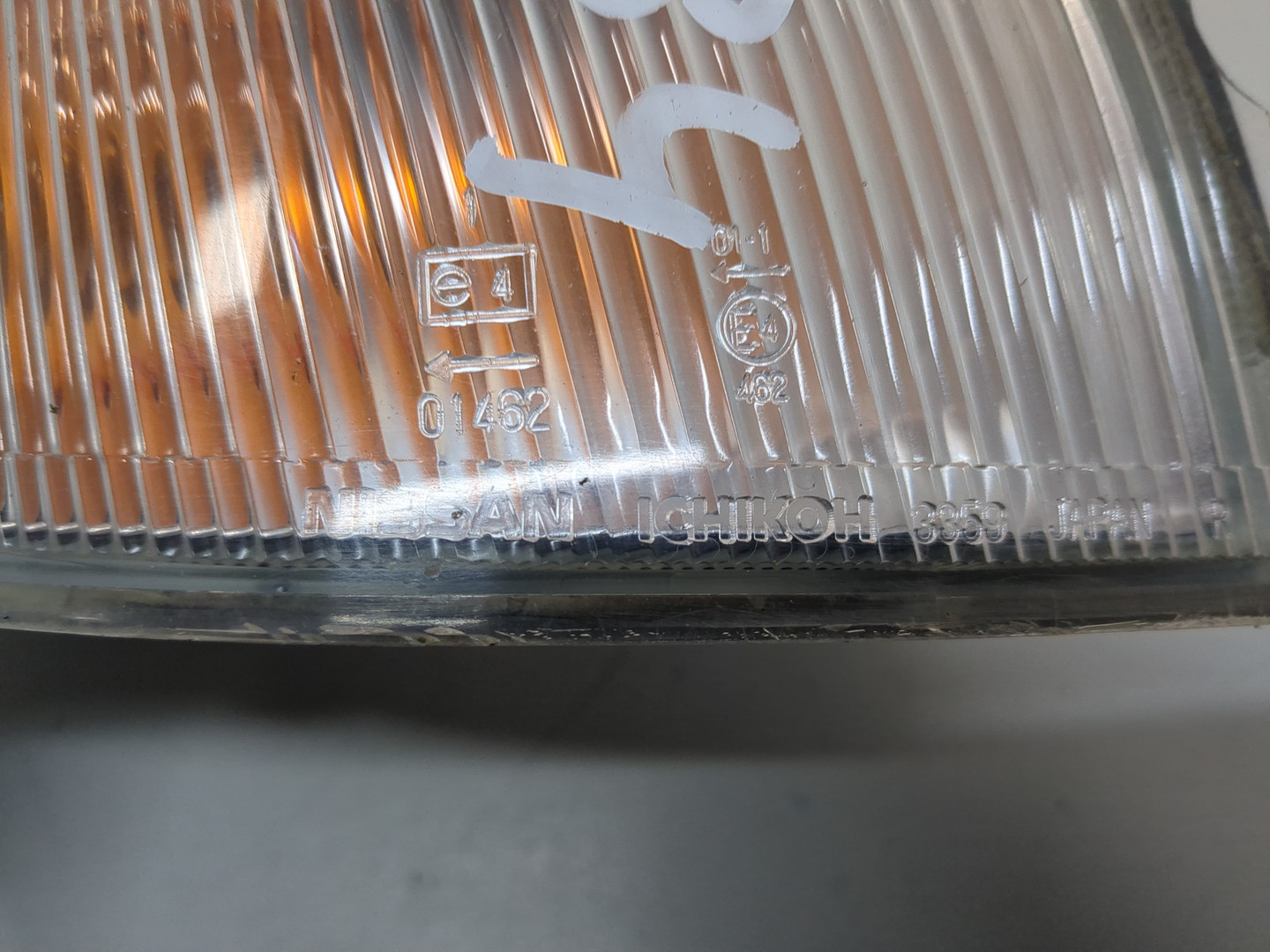 Повторитель на крыло правый