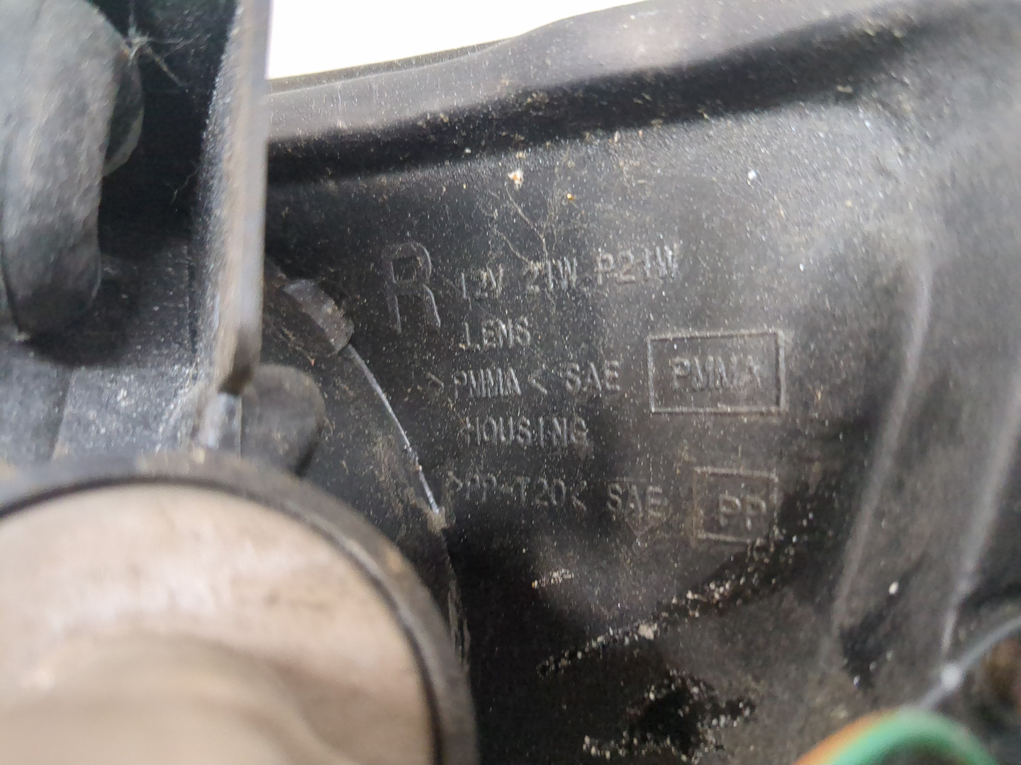 Повторитель на крыло правый