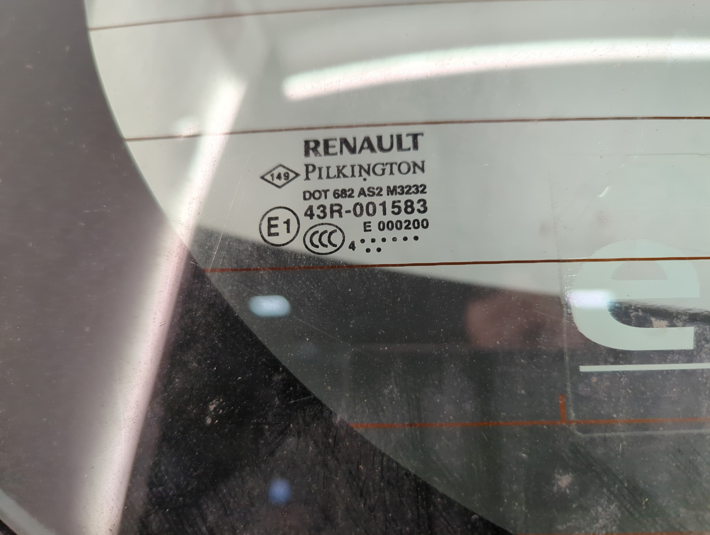 Дверь багажника