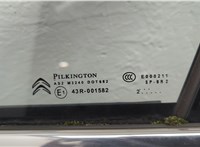  Замок двери Citroen C4 2010-2020 11708027 #9