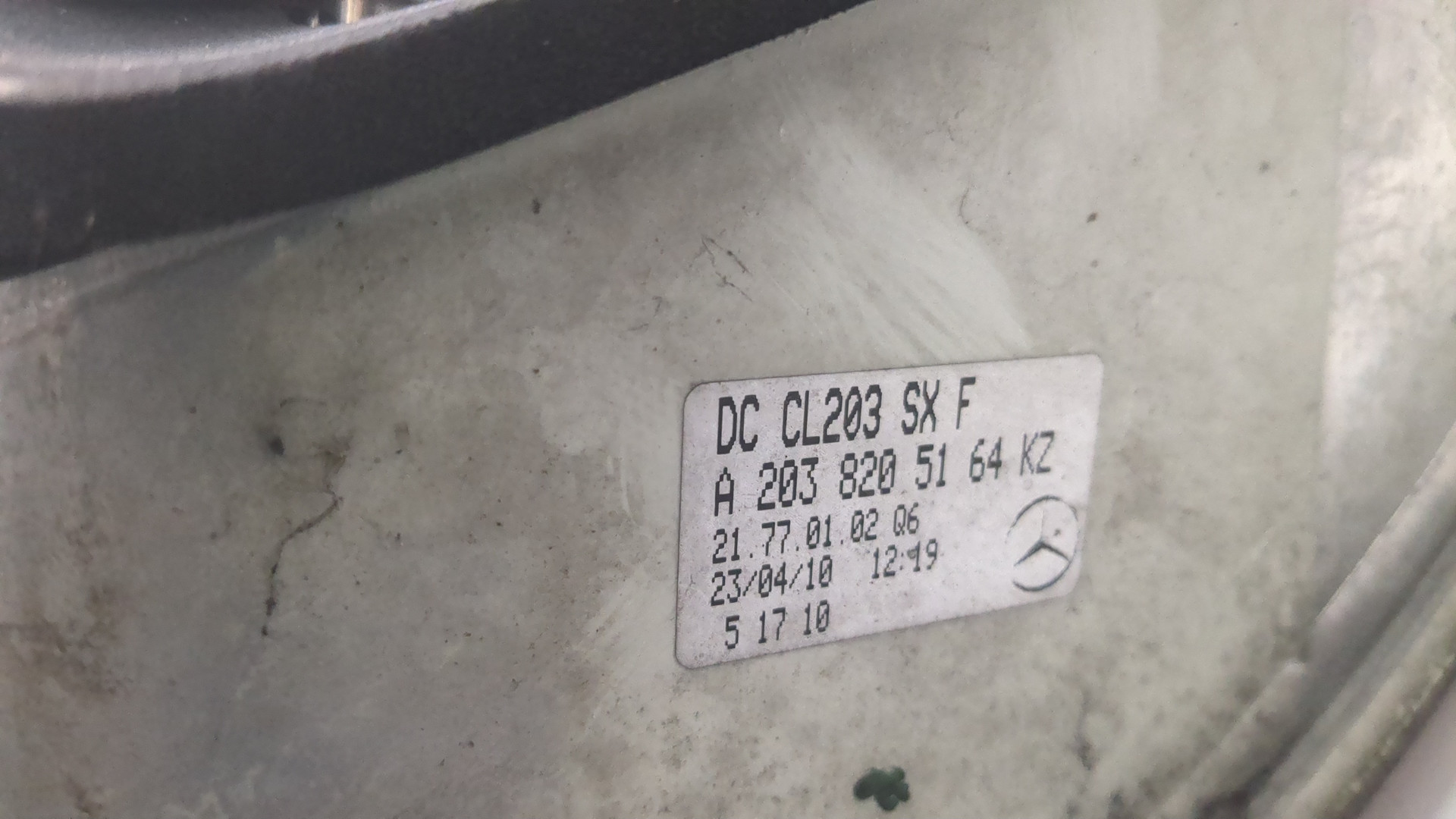 Фонарь задний левый