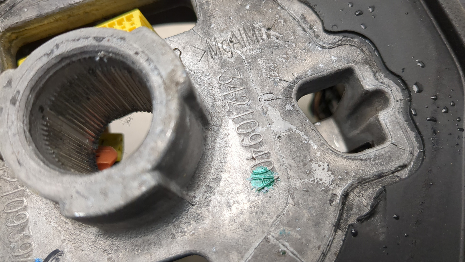 Рулевое колесо (руль)