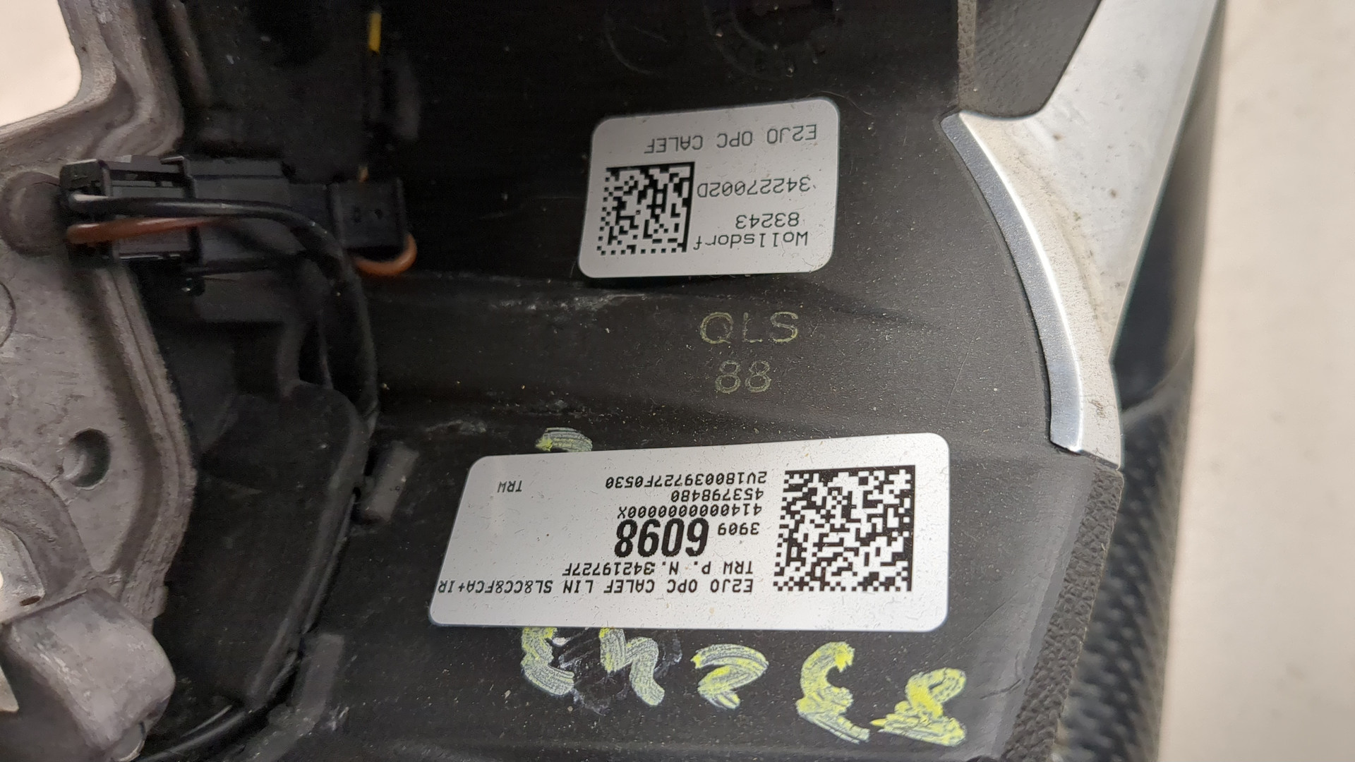 Рулевое колесо (руль)