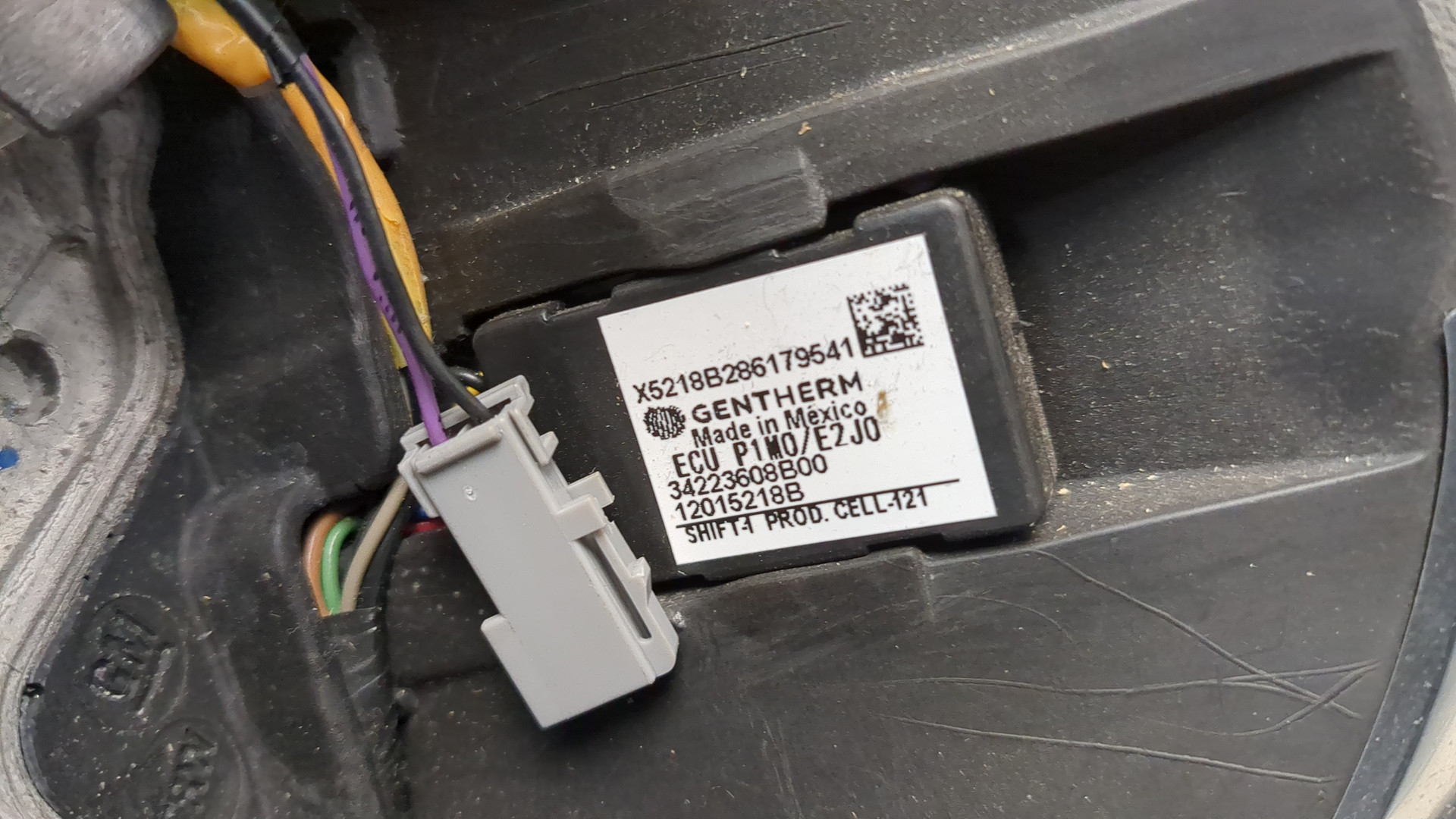 Рулевое колесо (руль)