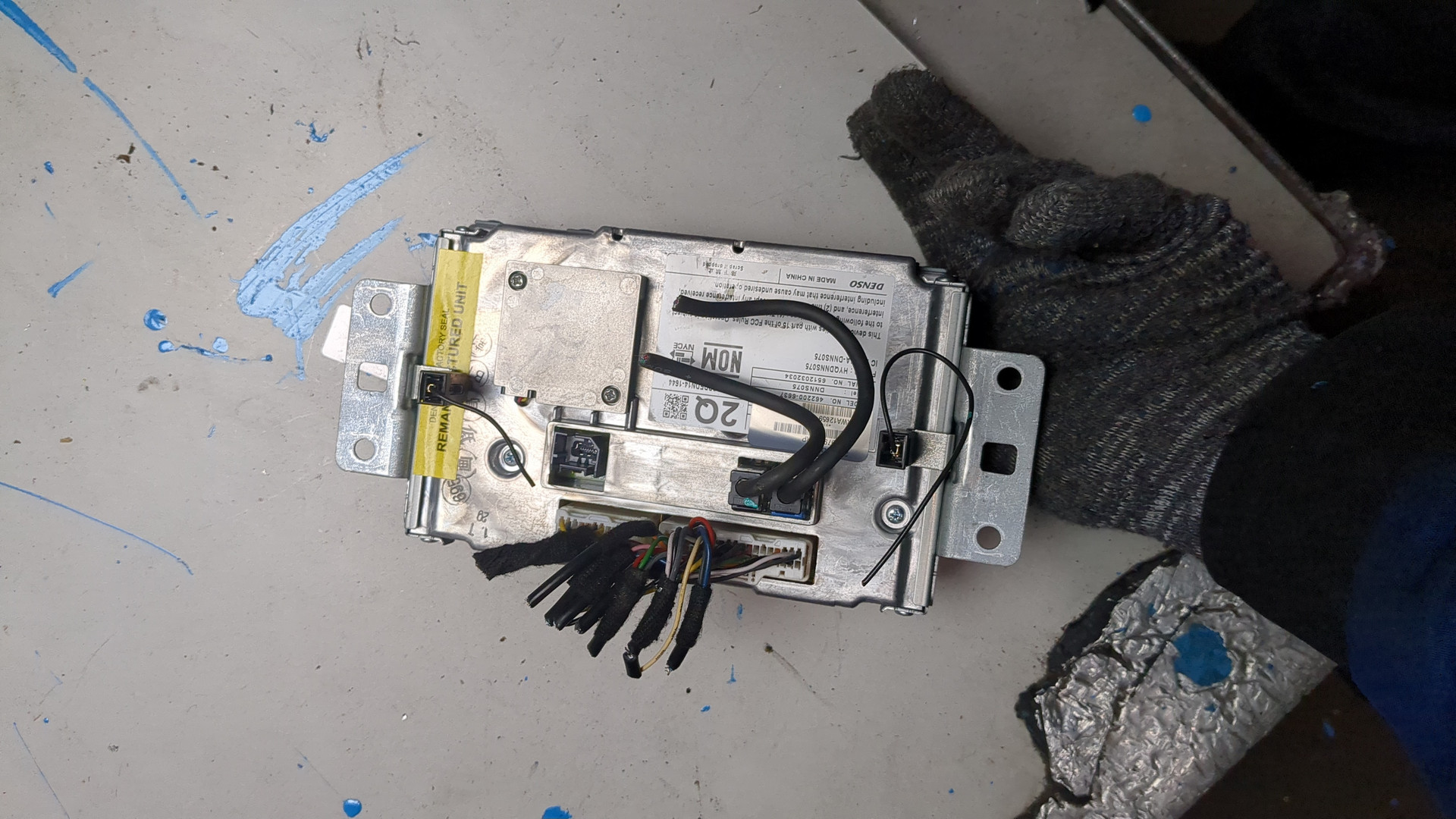 Дисплей информационный