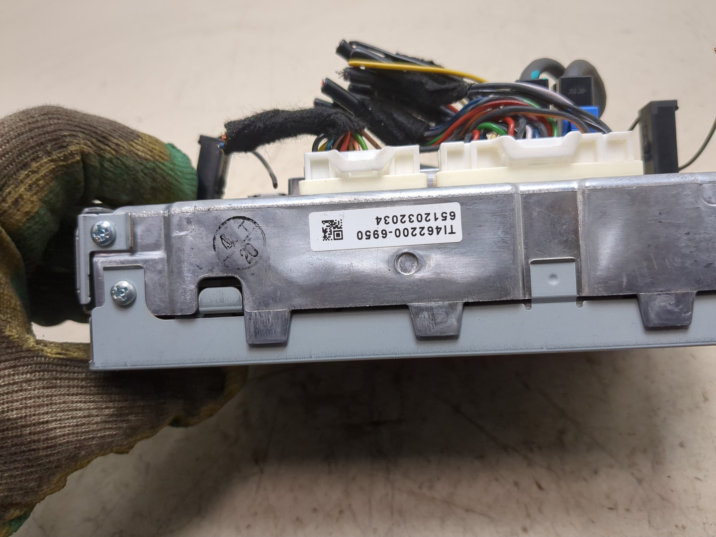 Дисплей информационный