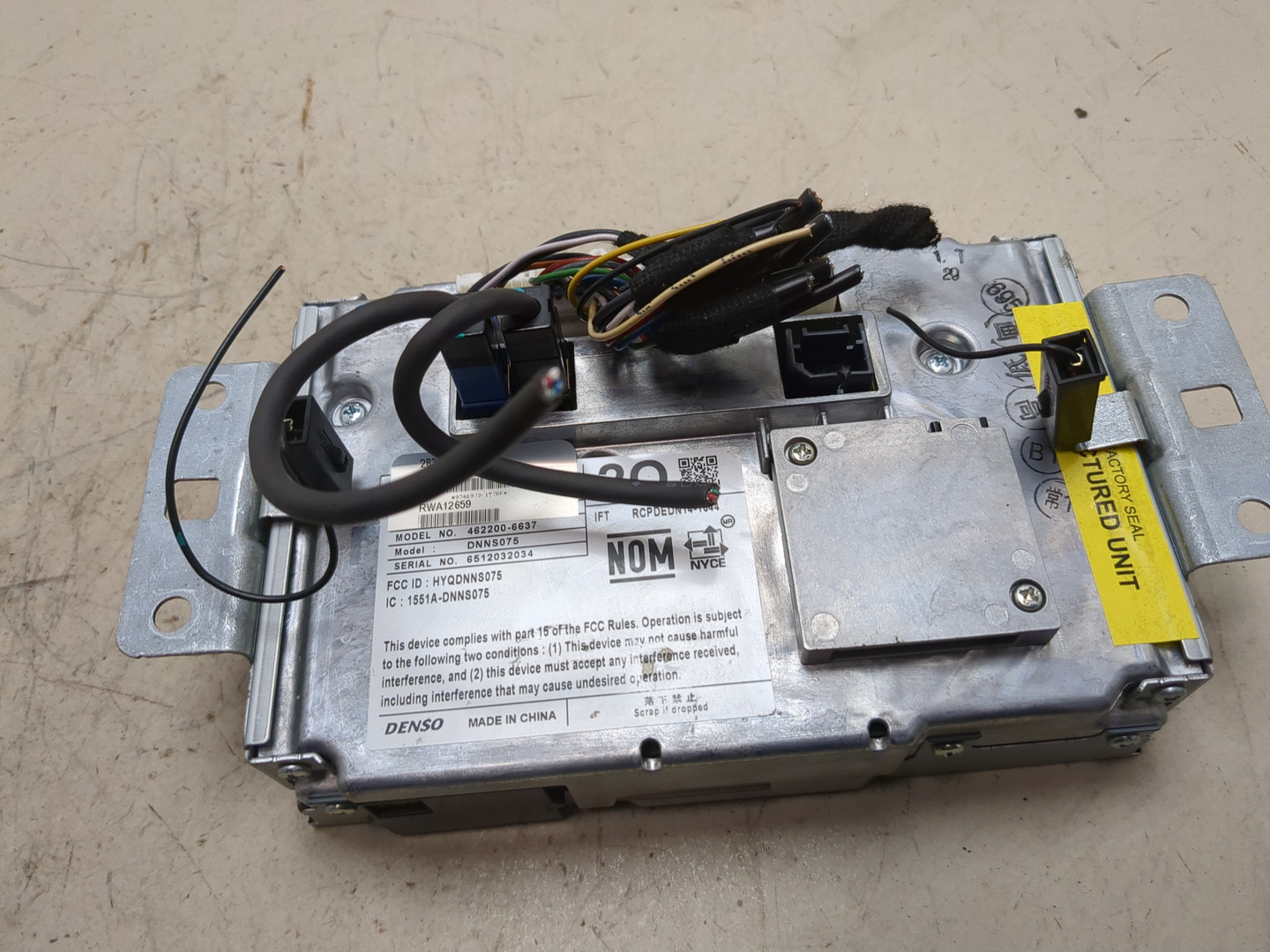 Дисплей информационный