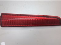 265559U000 Катафот Nissan Note E11 2005-2013 20979267 #1