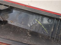 265559U000 Катафот Nissan Note E11 2005-2013 20979267 #3