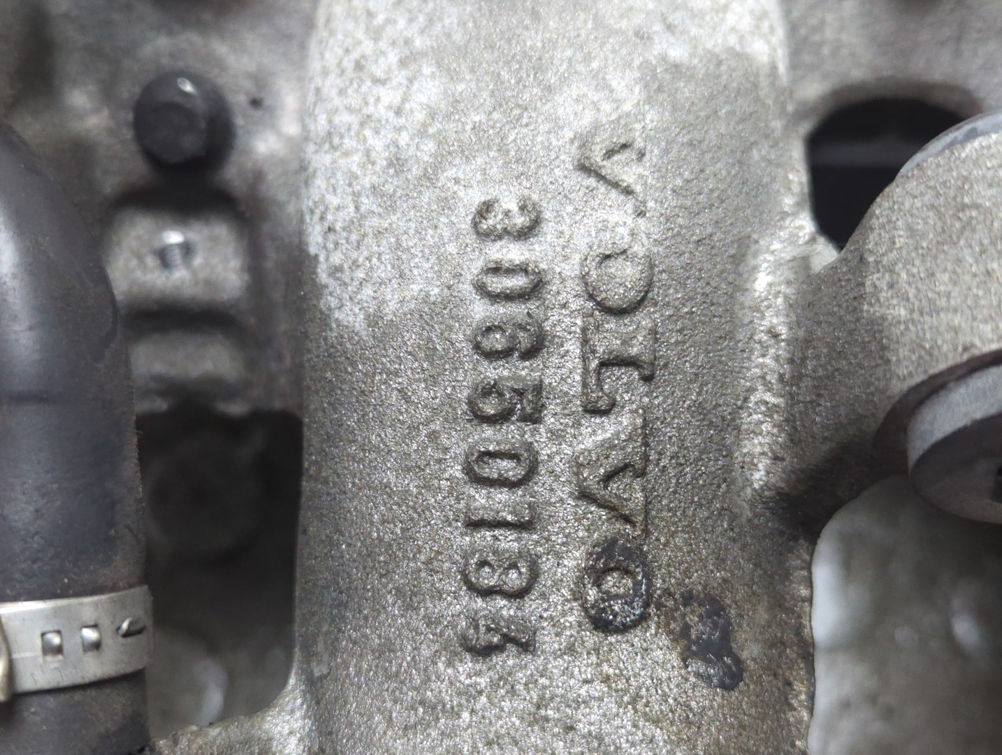 Коллектор впускной