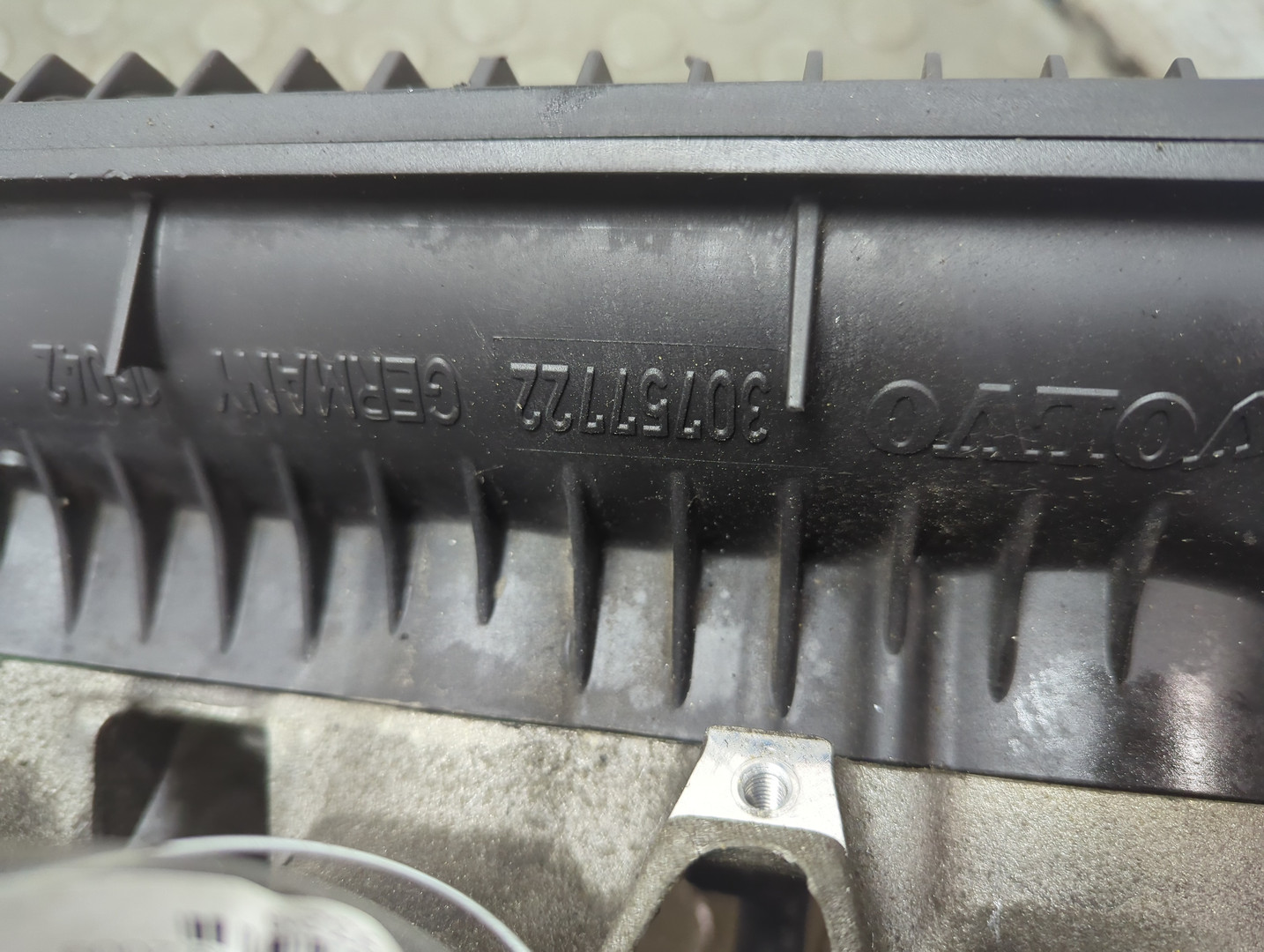 Коллектор впускной