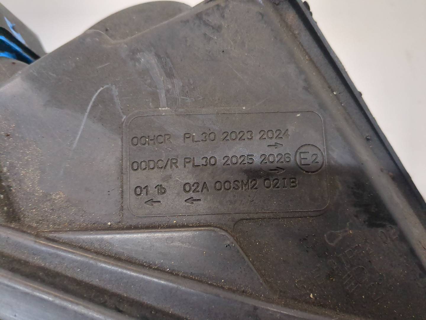 Фара правая