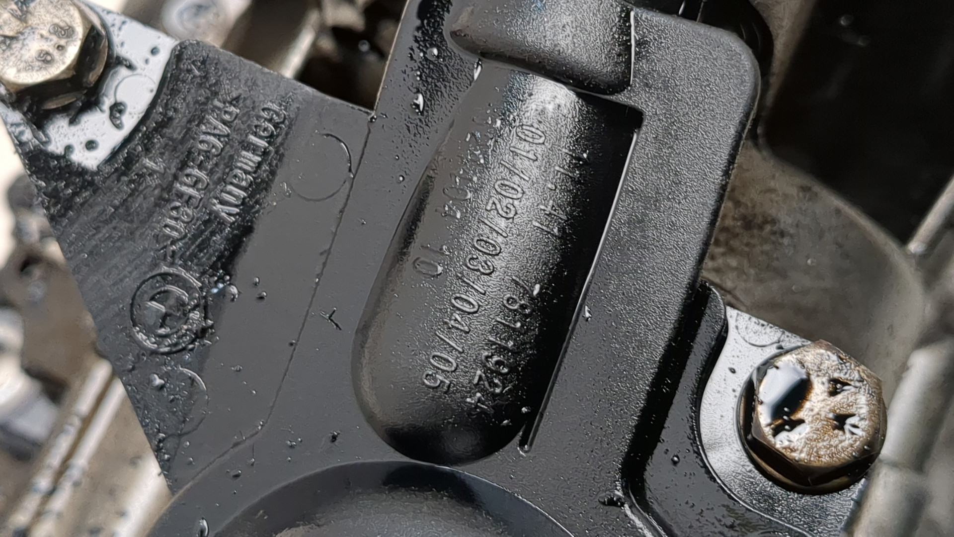 Насос масляный