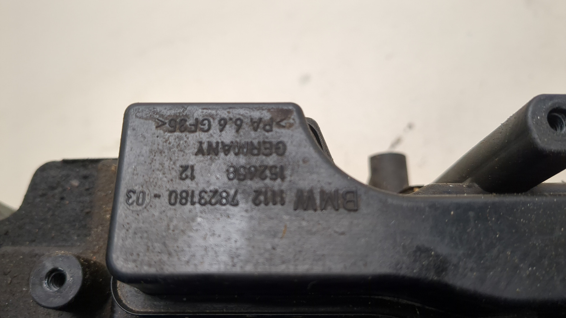 Крышка клапанная ГБЦ