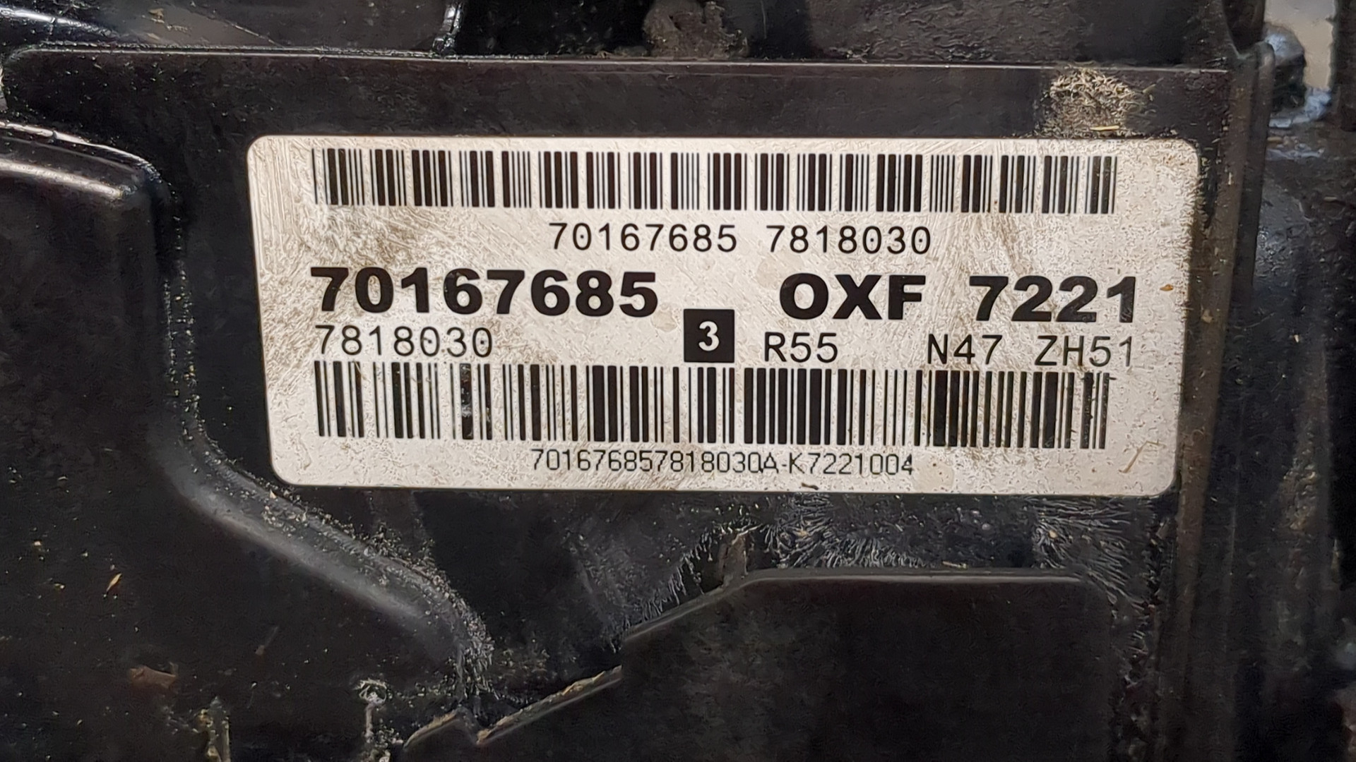 Крышка клапанная ГБЦ