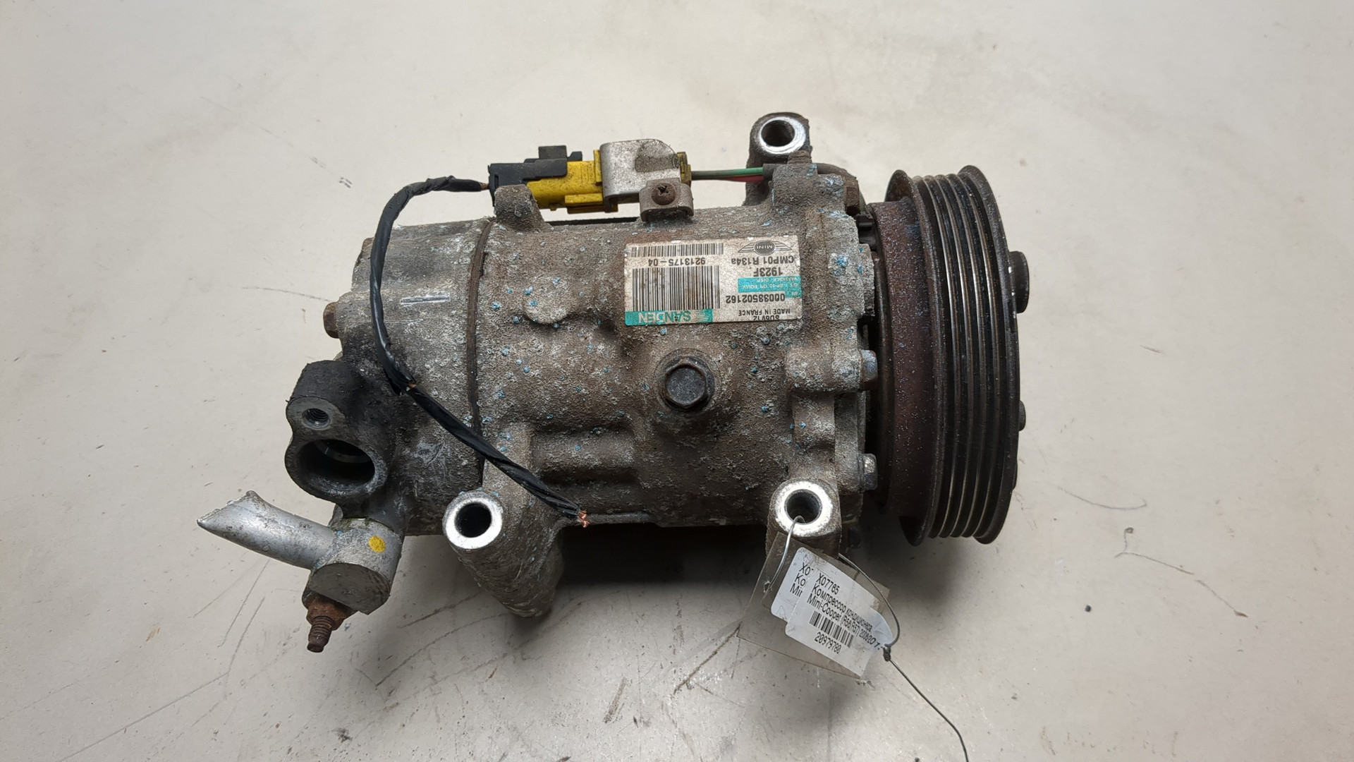 Компрессор кондиционера