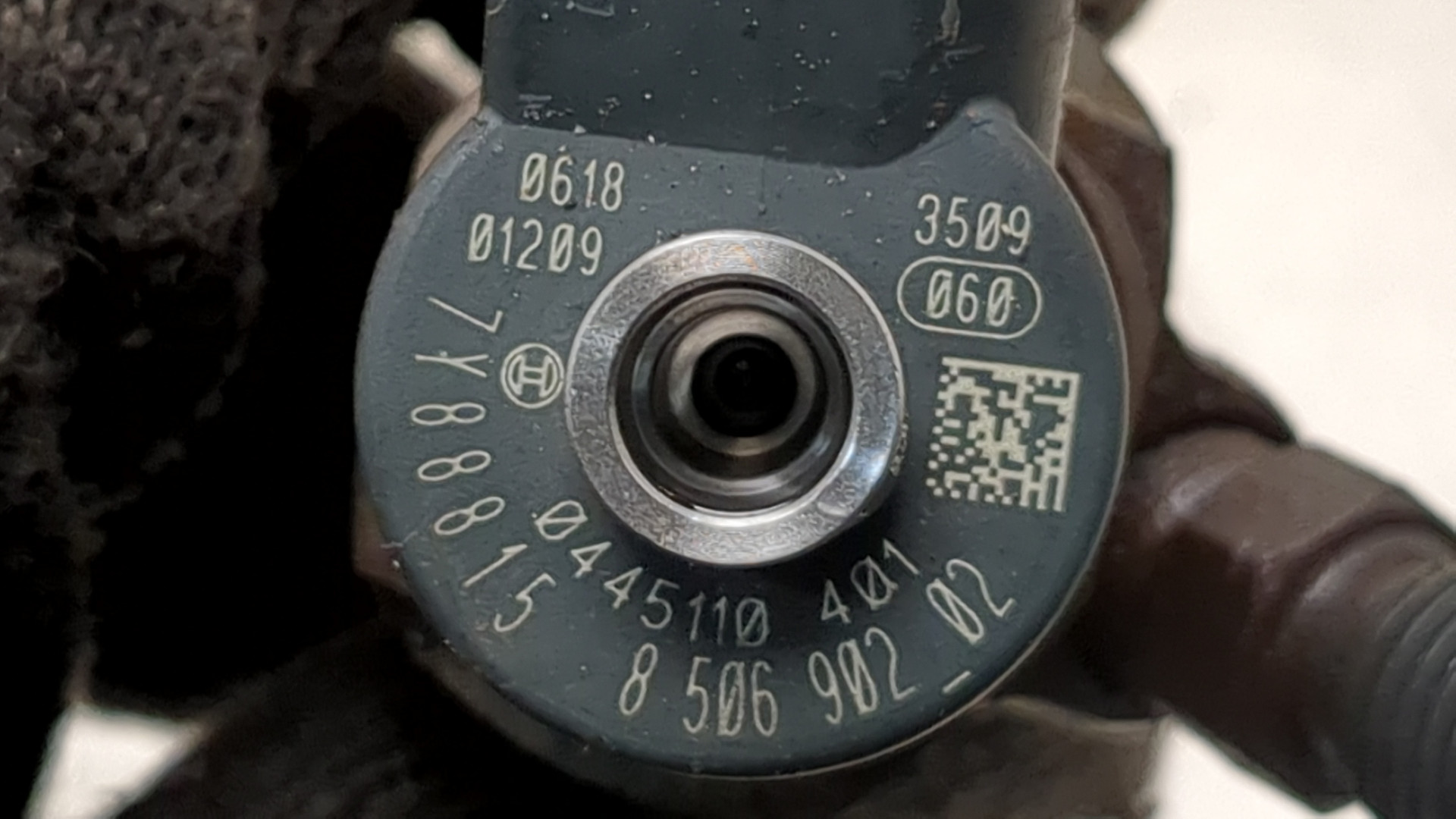 Форсунка дизельная электрическая