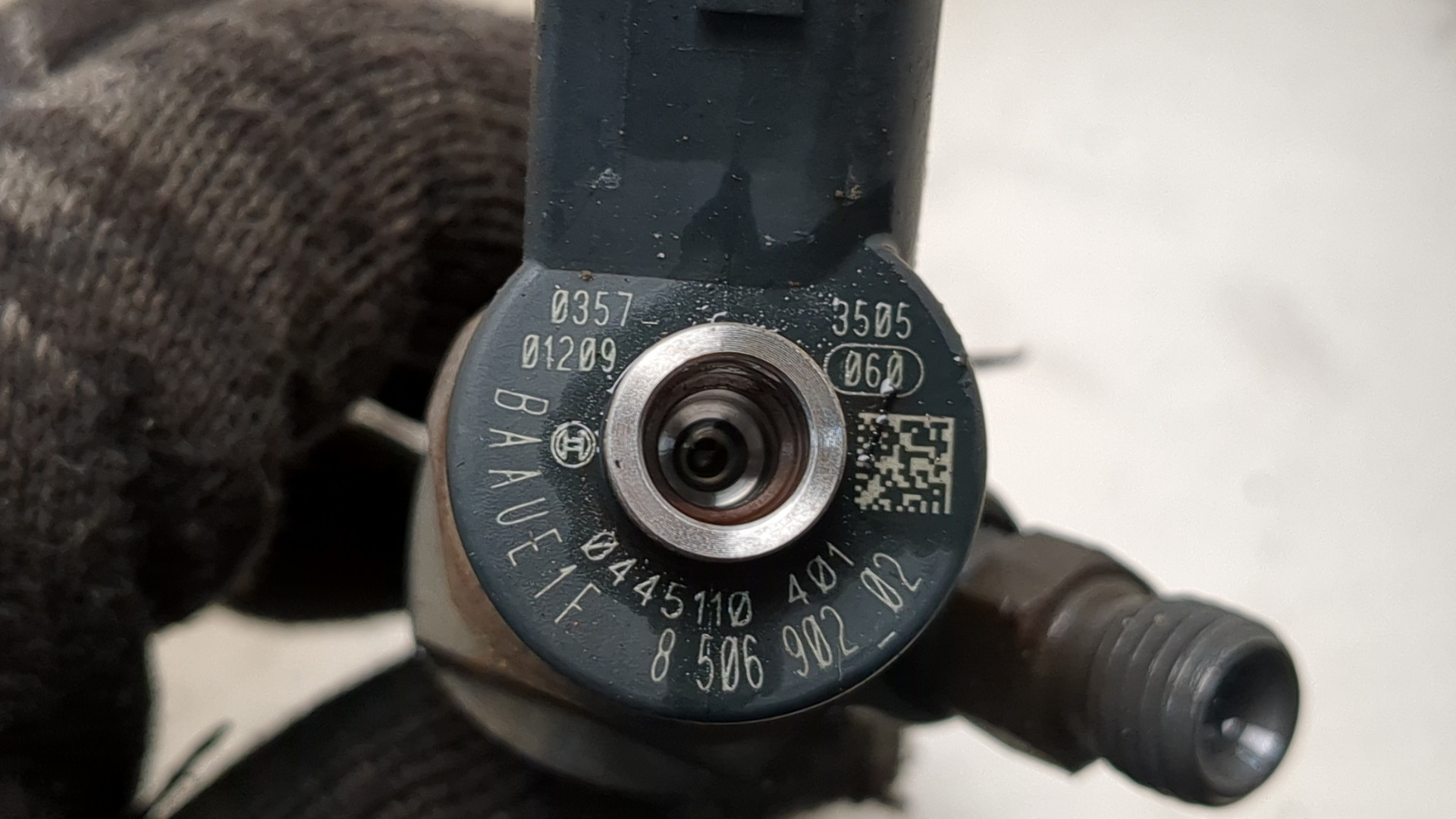 Форсунка дизельная электрическая