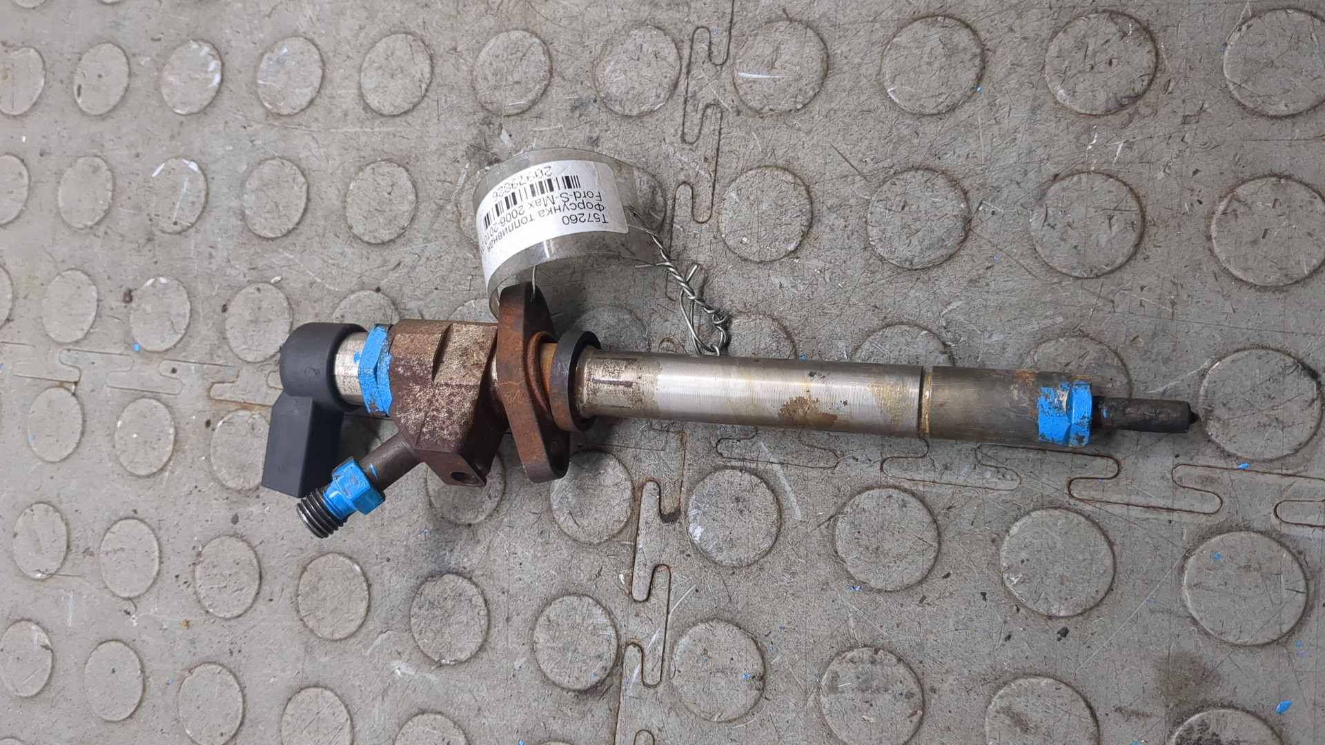 Форсунка дизельная электрическая