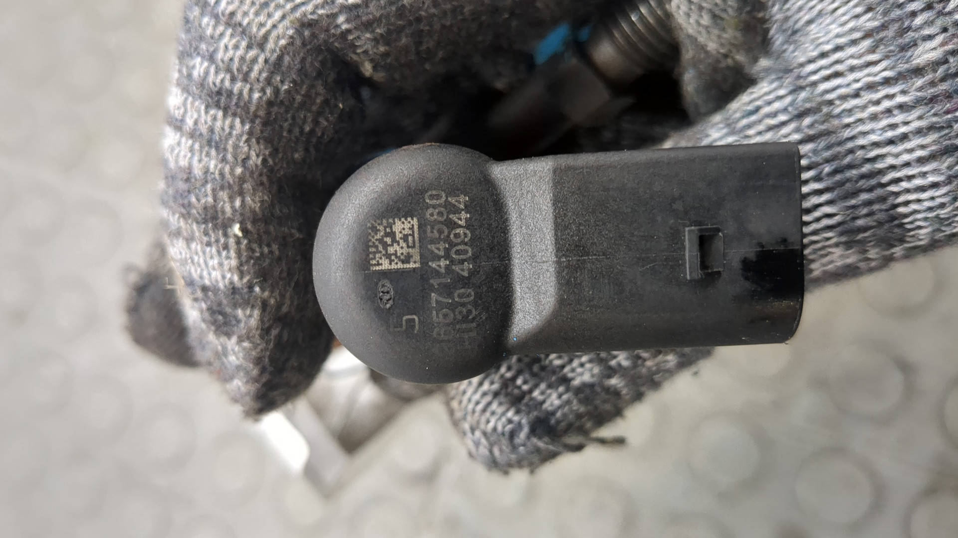 Форсунка дизельная электрическая