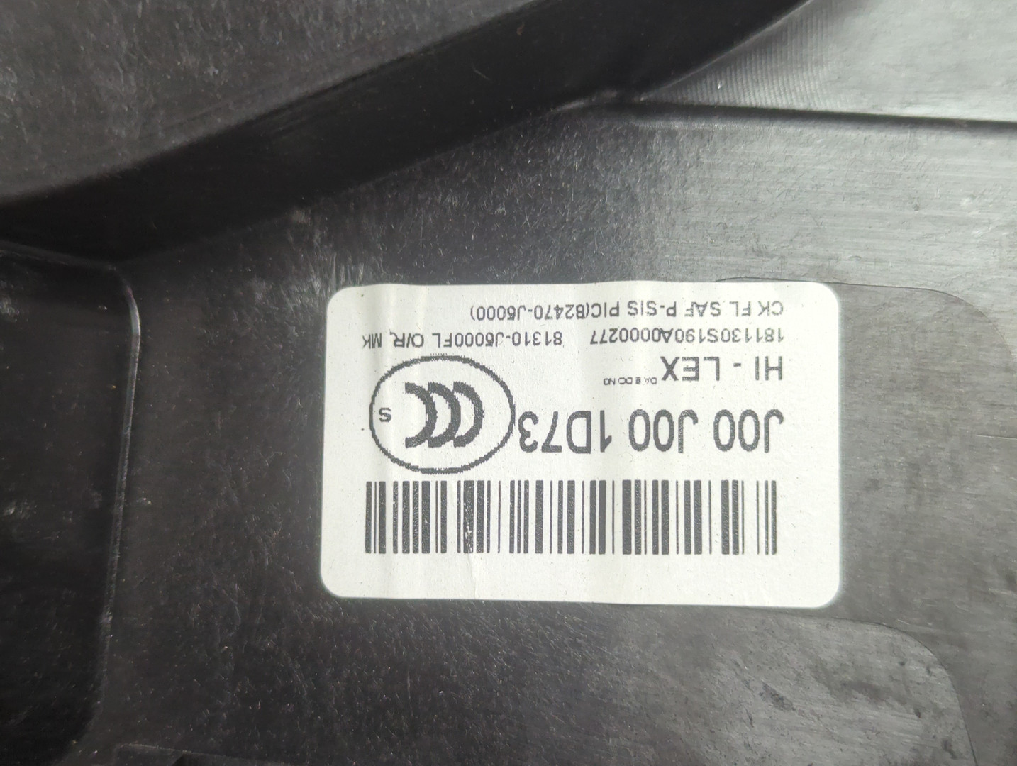 Стеклоподъемник электр. передний левый